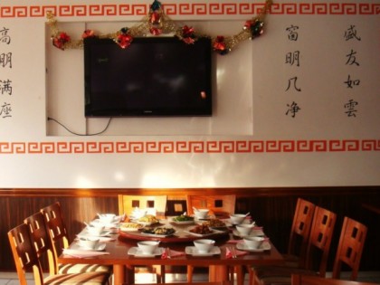 照片: Mr. Wu